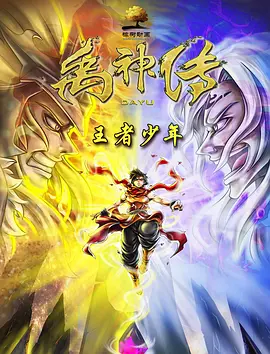 九色视频91
