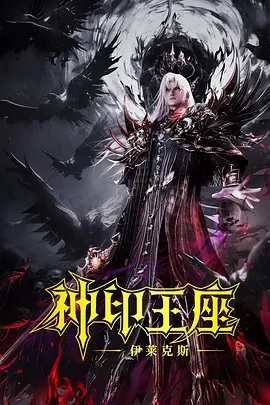 91久久综合九色综合欧美98